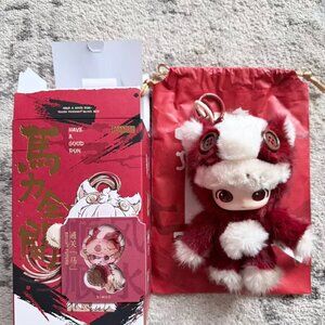 Pop Mart Have a Good Run Plush Pendant – Bright Future (Dimmo)